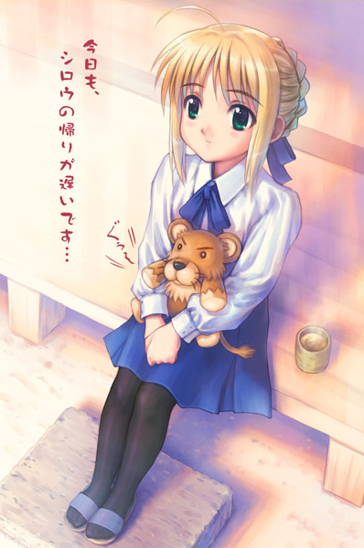 goto p, artoria pendragon (fate), saber (fate), fate/stay night, fate (series), translated, 00s, 1girl, ahoge, blonde hair, blouse, female focus, green eyes, lion, pantyhose, poorly drawn, shirt, slippers, solo, stuffed animal, stuffed lion, stuffed toy