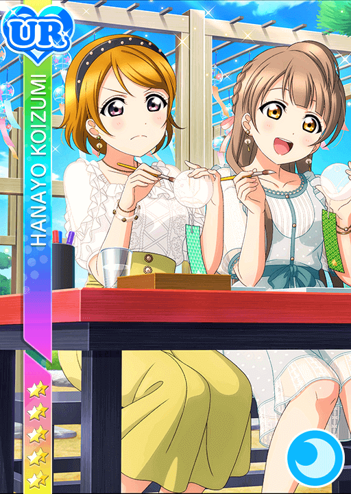 koizumi hanayo, minami kotori, love live!, love live! school idol festival, love live! school idol project, official art, 2girls, anime coloring, aqua dress, black hairband, blue sky, blunt bangs, blush, bow, bracelet, breasts, brown hair, calligraphy brush, card (medium), chair, character name, closed mouth, cloud, collarbone, crescent moon, cup, day, disposable cup, dot nose, dress, earrings, feet out of frame, frilled shirt, frills, garden, green skirt, hairband, hands up, head tilt, holding, holding calligraphy brush, holding paintbrush, holding wind chime, jewelry, lace shirt, long hair, long skirt, medium breasts, moon, multiple bracelets, multiple girls, necklace, official alternate hairstyle, on chair, open mouth, outdoors, paintbrush, pen, pine tree, pink bow, pink nails, purple eyes, see-through clothes, see-through dress, shirt, short hair, short sleeves, sitting, skirt, sky, smile, sparkle, table, teeth, tree, upper teeth only, water, white shirt, wind chime, wooden table, yellow eyes