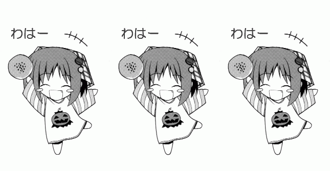 waha, yamato suzuran, suigetsu, animated, animated gif, 1girl, greyscale, monochrome, simple background, waha~ (meme), white background