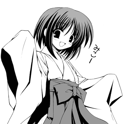 waha, yamato suzuran, suigetsu, animated, animated gif, lowres, 1girl, female focus, greyscale, japanese clothes, miko, monochrome, solo