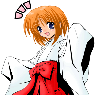 waha, yamato suzuran, suigetsu, animated, animated gif, lowres, 1girl, female focus, hakama, hakama skirt, japanese clothes, miko, red hakama, skirt, solo