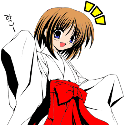 waha, yamato suzuran, suigetsu, animated, animated gif, lowres, 1girl, female focus, hakama, hakama skirt, japanese clothes, miko, red hakama, skirt, solo