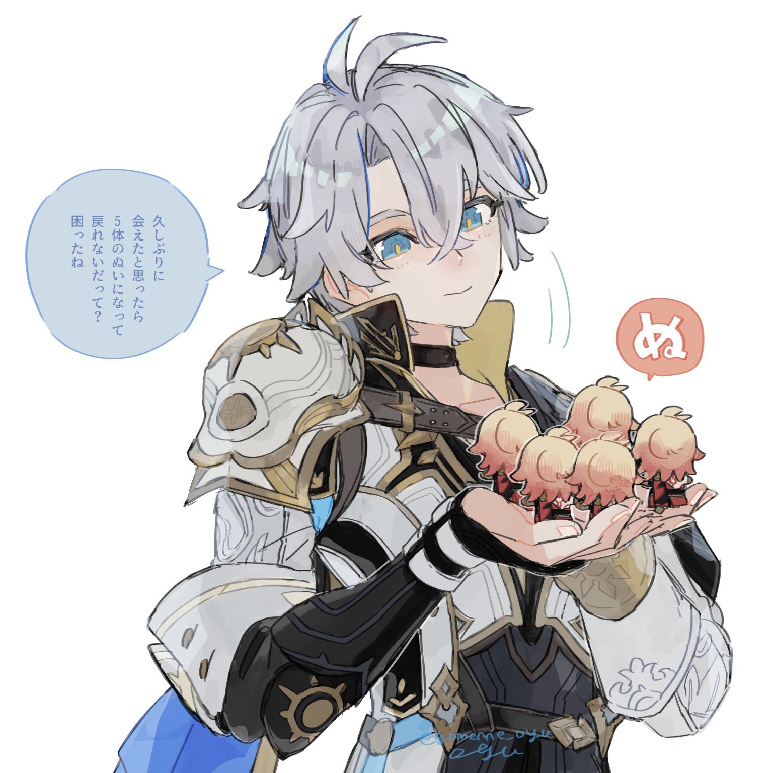 mydei (honkai: star rail), phainon (honkai: star rail), honkai: star rail, honkai (series), highres, translation request, 6+boys, back, blue cape, blue eyes, cape, chibi, closed mouth, coat, gomenne oyu, grey hair, looking down, male focus, mini person, miniboy, multiple boys, orange hair, short hair, simple background, smile, speech bubble, upper body, white background, white coat, yellow pupils