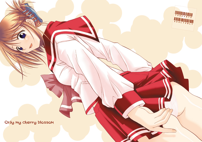 ayano naoto, komaki manaka, to heart (series), to heart 2, 00s, 1girl, blue eyes, blush, brown hair, female focus, folded ponytail, panties, pantyshot, school uniform, serafuku, short hair, skirt, solo, underwear, upskirt, white panties