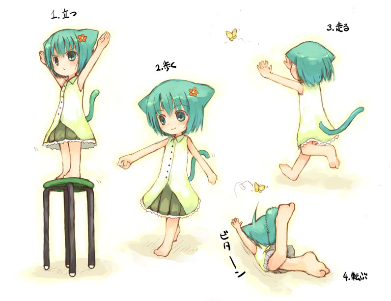 kito (sorahate), original, translated, 1girl, :<, animal ears, barefoot, bug, butterfly, cat ears, cat girl – numbered actions (kito), cat tail, dress, feet, multiple views, outstretched arms, short hair, smile, source, spread arms, standing on object, stool, tail