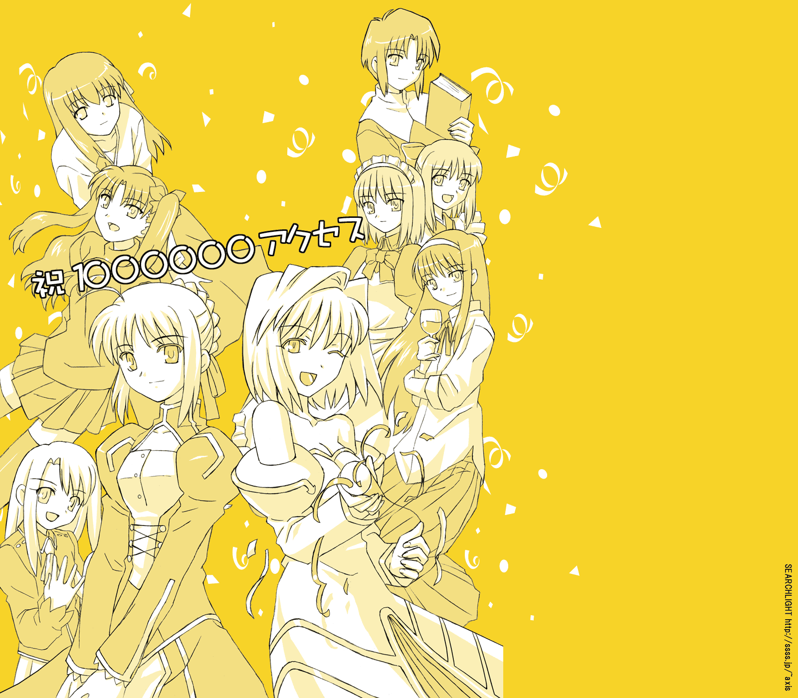 midori (searchlight), arcueid brunestud, artoria pendragon (fate), ciel (tsukihime), hisui (tsukihime), illyasviel von einzbern, kohaku (tsukihime), matou sakura, saber (fate), tohno akiha, tohsaka rin, fate/stay night, fate (series), tsukihime, highres, 00s, 6+girls, armor, bare shoulders, book, bow, confetti, cup, drinking glass, glass, long hair, looking at viewer, maid, monochrome, multiple girls, short hair, siblings, sisters, skirt, smile, thighhighs, twins, wine glass, yellow theme, zettai ryouiki