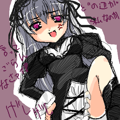 suigintou, rozen maiden, lowres, 00s, 1girl, female focus, gothic lolita, hands on own hips, leg lift, lolita fashion, solo, thighs