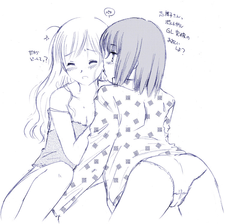 nijou noriko, toudou shimako, maria-sama ga miteru, translated, 00s, 2girls, camisole, fingering, greyscale, lace, lace-trimmed panties, lace trim, licking, monochrome, multiple girls, no pants, panties, underwear, yuri
