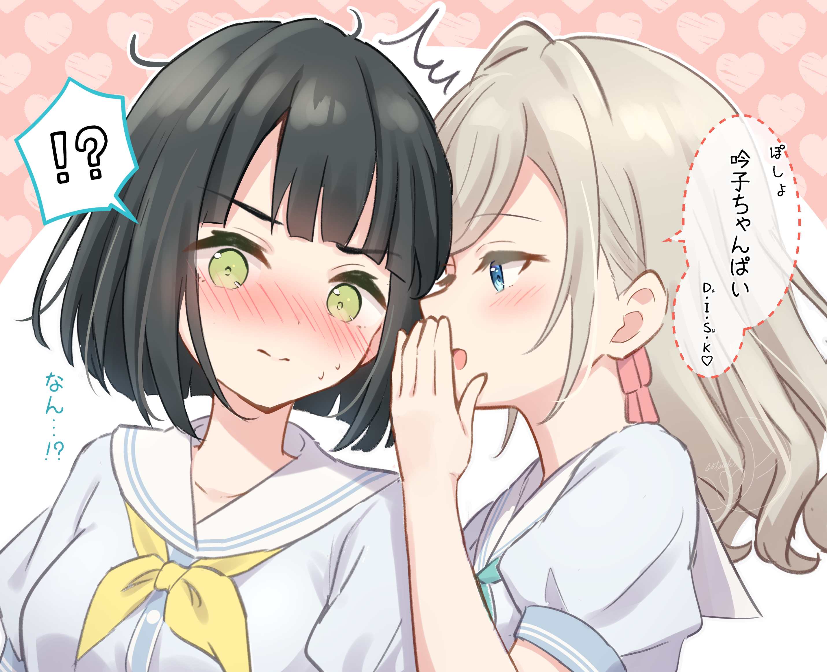 hanazora satsuki, ceras yanagida lilienfeld, momose ginko, link! like! love live!, love live!, commentary request, highres, translation request, !?, 2girls, ^^^, aqua neckerchief, black hair, blue dress, blue eyes, blunt bangs, blunt ends, blush, bob cut, breasts, colored speech bubble, dotted line, dress, green eyes, grey hair, hair ribbon, hasu no sora school uniform, heart, heart background, long hair, loose hair strand, medium breasts, multiple girls, neckerchief, nose blush, open mouth, pink ribbon, puffy short sleeves, puffy sleeves, ribbon, sailor collar, school uniform, short hair, short sleeves, speech bubble, spoken interrobang, summer uniform, teasing, virtual youtuber, whispering, whispering in ear, white background, white sailor collar, yellow neckerchief, yuri