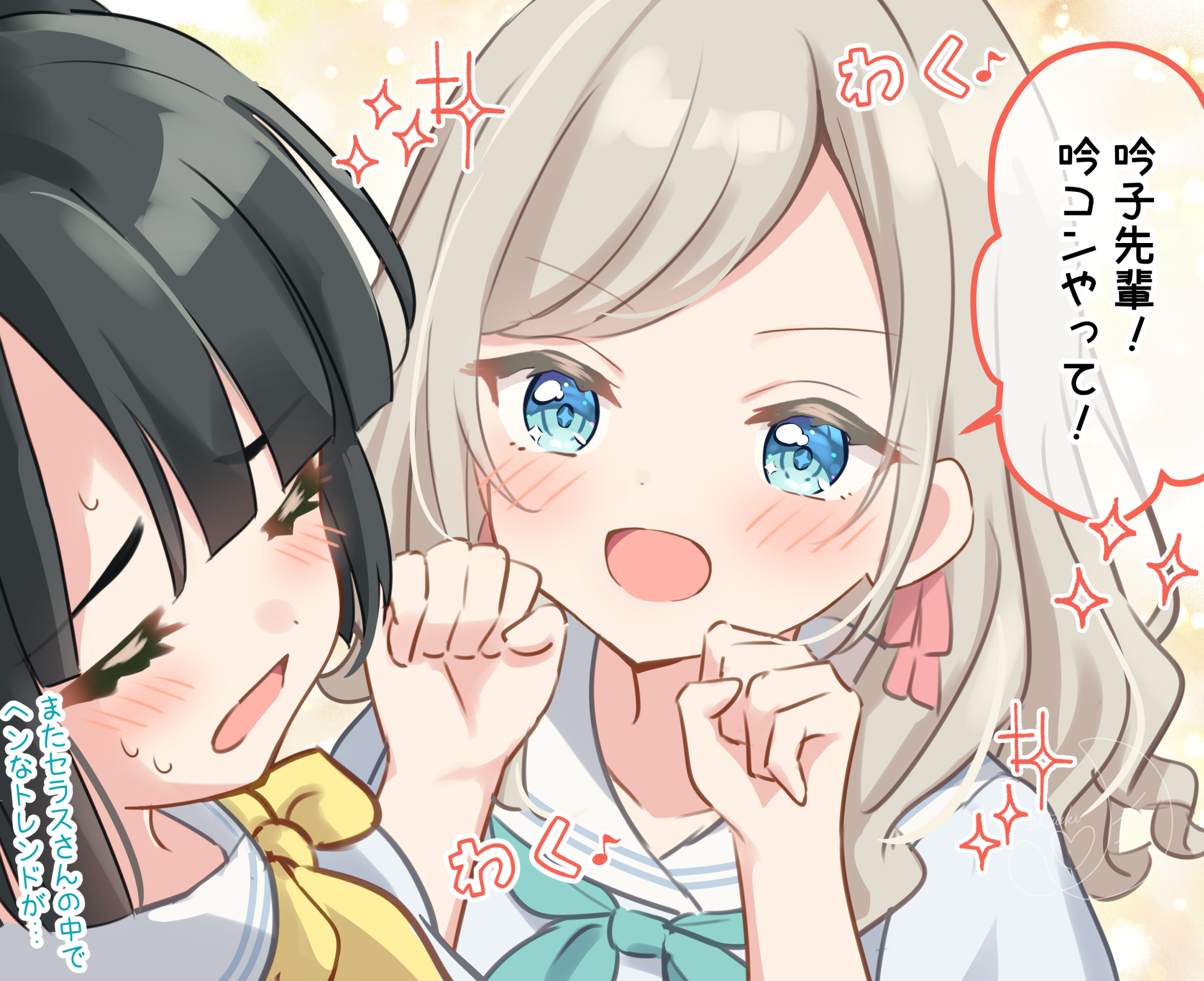 hanazora satsuki, ceras yanagida lilienfeld, momose ginko, link! like! love live!, love live!, alt text, commentary request, highres, + +, 2girls, :d, aqua neckerchief, black hair, blue dress, blue eyes, blunt bangs, blush, bob cut, clenched hands, closed eyes, colored speech bubble, dress, eighth note, grey hair, hair ribbon, hasu no sora school uniform, long hair, looking at another, multiple girls, musical note, neckerchief, nervous sweating, open mouth, paw pose, pink ribbon, ribbon, sailor collar, sailor dress, school uniform, short hair, smile, sparkle, speech bubble, summer uniform, sweat, v-shaped eyebrows, virtual youtuber, white sailor collar, yellow neckerchief