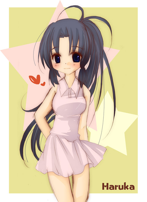 haruka (sister princess), sister princess, 00s, 1girl, arms behind back, blue eyes, blue hair, blush, character name, dress, female focus, heart, long hair, matching hair/eyes, petite, pink dress, pink skirt, skirt, solo, star (symbol), sundress