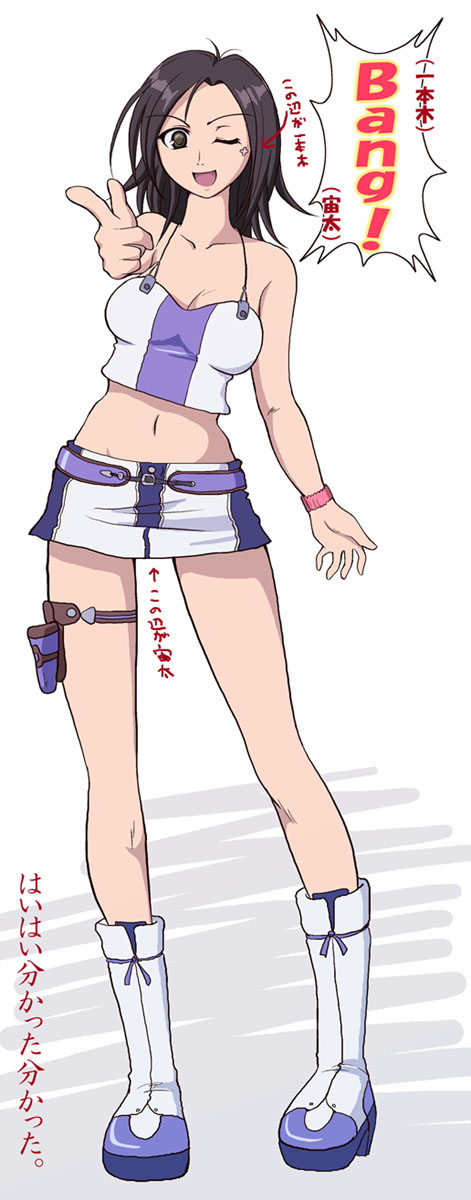 kusaka maichi, talho yuuki, eureka seven, eureka seven (series), highres, 00s, 1girl, bare shoulders, black hair, boots, breasts, brown eyes, cleavage, english text, female focus, midriff, miniskirt, navel, one eye closed, open mouth, short hair, short shorts, shorts, skirt, solo, strapless, thigh strap, tube top, wristband