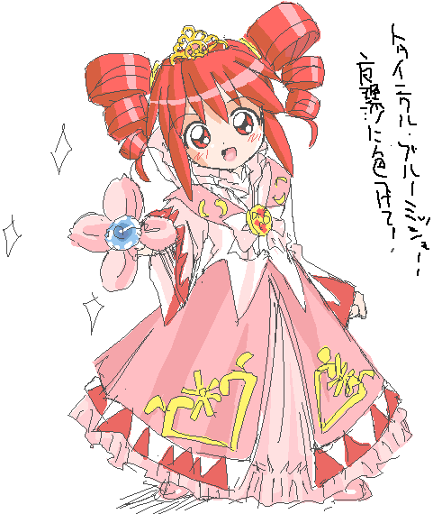 minami saburou, fine (futagohime), fine (prominence dress up) (futagohime), fushigiboshi no futago hime, 00s, 1girl, crown, dress, drill hair, female focus, open mouth, outstretched hand, pink dress, red eyes, red hair, solo, tiara