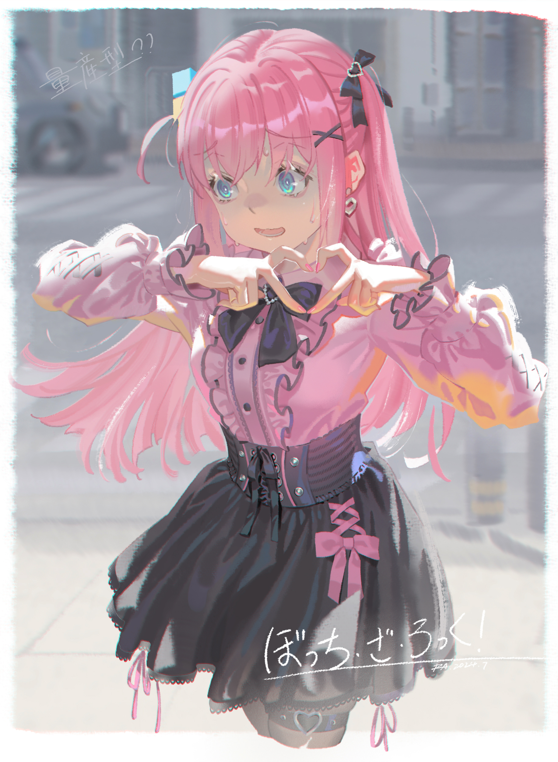 alphonse (white datura), gotoh hitori, bocchi the rock!, absurdres, bad id, bad twitter id, highres, revision, 1girl, alternate costume, blue eyes, corset, cube hair ornament, four-finger heart hands, frilled shirt, frills, hair ornament, heart, heart hands, heart o-ring, jirai kei, long hair, o-ring, one side up, open mouth, pink hair, pleated skirt, shirt, skirt, solo, sweat, x hair ornament