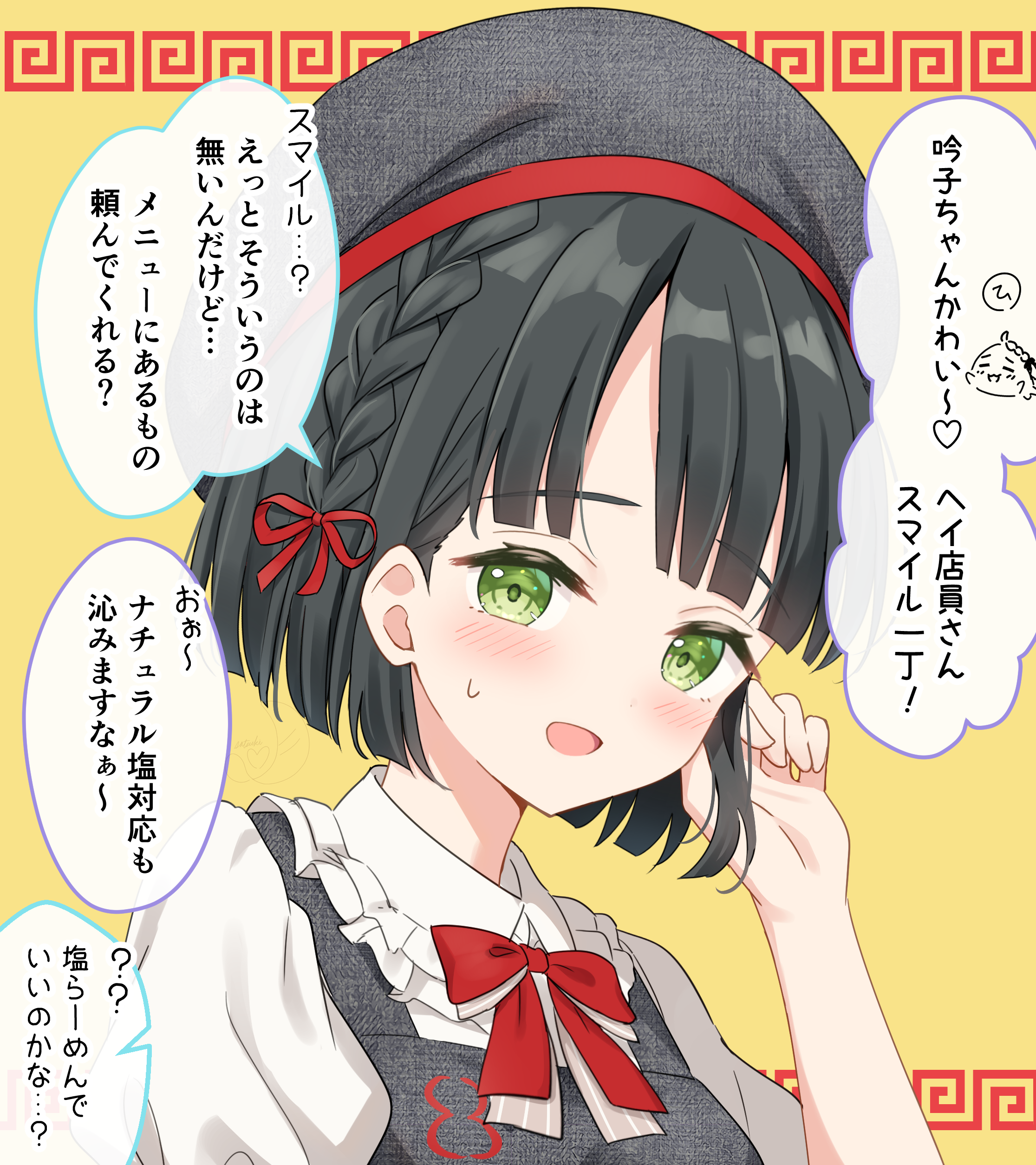 hanazora satsuki, anyoji hime, momose ginko, link! like! love live!, love live!, absurdres, commentary request, highres, 1girl, :d, apron, beret, black hair, blunt bangs, blush, braid, chibi, chibi inset, collared shirt, colored speech bubble, frilled shirt collar, frills, green eyes, grey apron, grey hat, hachiban ramen, hachiban ramen uniform, hat, initial, looking at viewer, meandros, neck ribbon, official alternate costume, open mouth, puffy short sleeves, puffy sleeves, red ribbon, ribbon, seal (animal), shirt, short hair, short sleeves, side braids, smile, solo focus, speech bubble, sweatdrop, upper body, virtual youtuber, white shirt, yellow background