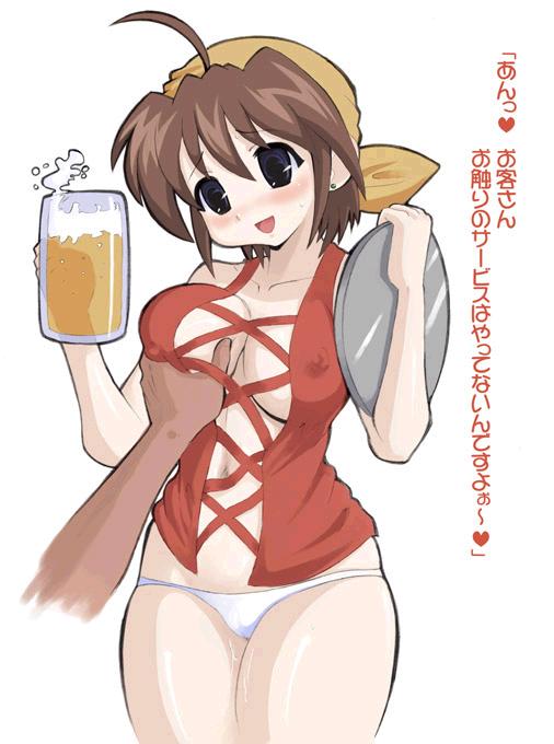 daiwa mie, b-daman, b-densetsu! battle b-daman, battle b-daman, artist request, translated, 00s, 1990s (style), 1girl, ahoge, alcohol, bandana, beer, blue eyes, blush, breasts, brown hair, cleavage, covered erect nipples, cup, earrings, grabbing another's breast, groping, hat, holding, holding tray, jewelry, large breasts, lowleg, lowleg panties, mature female, mug, no bra, panties, pov, retro artstyle, short hair, simple background, sleeveless, smile, solo focus, tray, underwear, waitress, white background, white panties