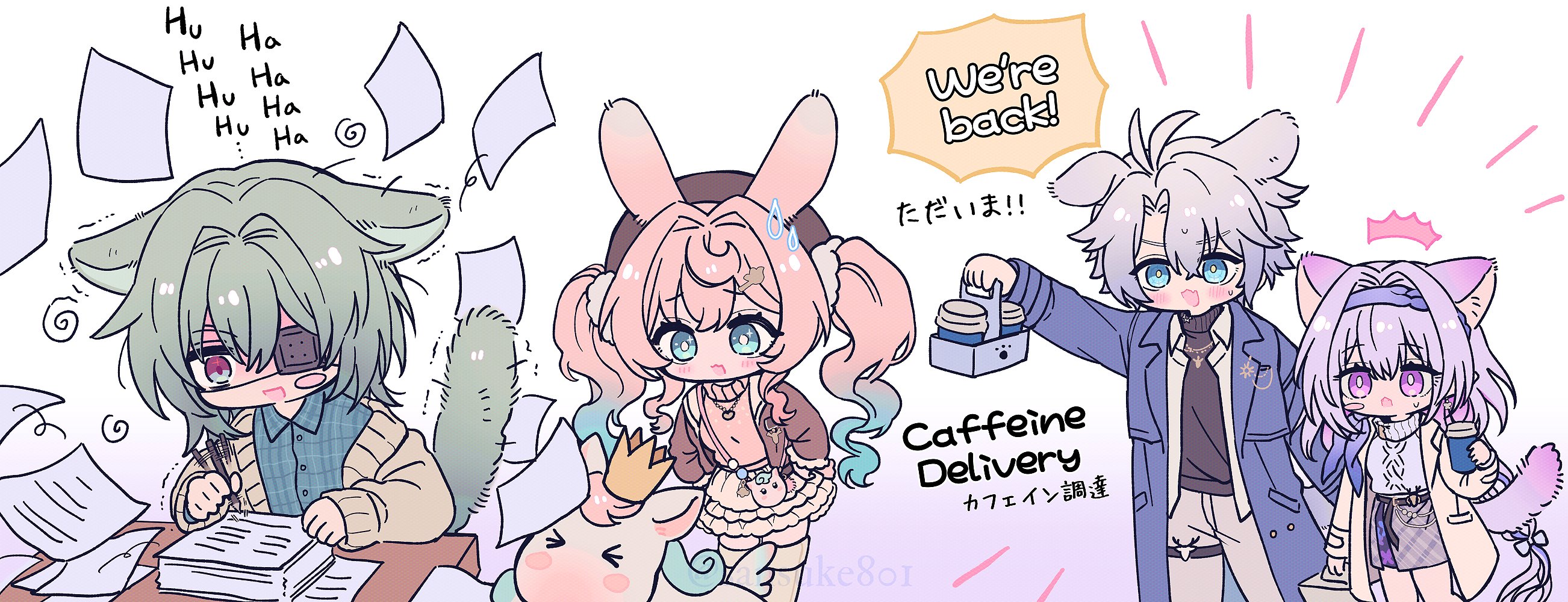 anaxa (honkai: star rail), castorice (honkai: star rail), hyacine (honkai: star rail), little ica (honkai: star rail), phainon (honkai: star rail), honkai: star rail, honkai (series), highres, 2boys, 2girls, alternate costume, animal ears, antenna hair, aqua hair, black sweater, blue eyes, breasts, castorice (luckin coffee) (honkai: star rail), chibi, chibi only, coat, creature, cup, english text, eyepatch, grey hair, grey pants, hair between eyes, holding, holding cup, long hair, medium hair, multiple boys, multiple girls, official alternate costume, open clothes, open coat, open shirt, pants, paper, parted bangs, phainon (luckin coffee) (honkai: star rail), pink hair, purple coat, purple hair, sansuke801, shirt, short hair, sweater, tail, turtleneck, turtleneck sweater, white shirt, writing, yellow pupils