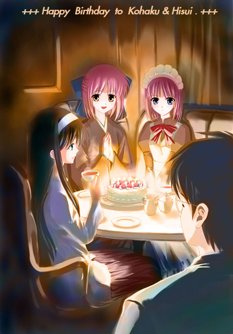 shirotsumekusa, hisui (tsukihime), kohaku (tsukihime), tohno akiha, tohno shiki, tsukihime, 00s, birthday, black hair, blue eyes, bow, cake, chair, cup, food, glasses, hair bow, hairband, happy birthday, long hair, maid, own hands clasped, own hands together, pastry, pink hair, pitcher (container), plate, short hair, siblings, sisters, sitting, smile, table, teacup, twins, yellow eyes