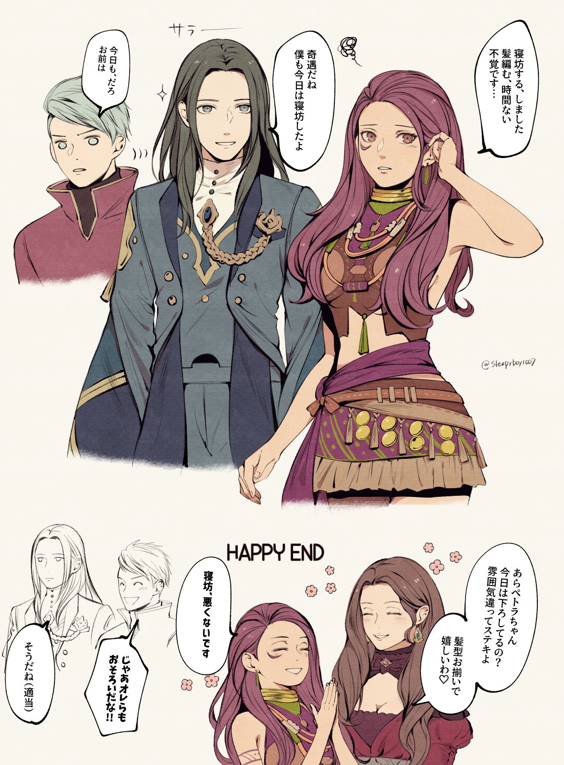 sleepyboy1007, caspar von bergliez, caspar von bergliez (timeskip), dorothea arnault, dorothea arnault (timeskip), linhardt von hevring, linhardt von hevring (timeskip), petra macneary, petra macneary (timeskip), fire emblem, fire emblem: three houses, nintendo, commentary request, highres, translation request, 2boys, 2girls, alternate hairstyle, belt, breasts, brown hair, closed eyes, dark-skinned female, dark skin, facial tattoo, green eyes, green hair, hand up, jacket, long hair, long sleeves, medium breasts, multiple boys, multiple girls, open clothes, open jacket, purple eyes, purple hair, short hair, simple background, skirt, sleeveless, smile, speech bubble, squiggle, tattoo, twitter username, upper body, white background