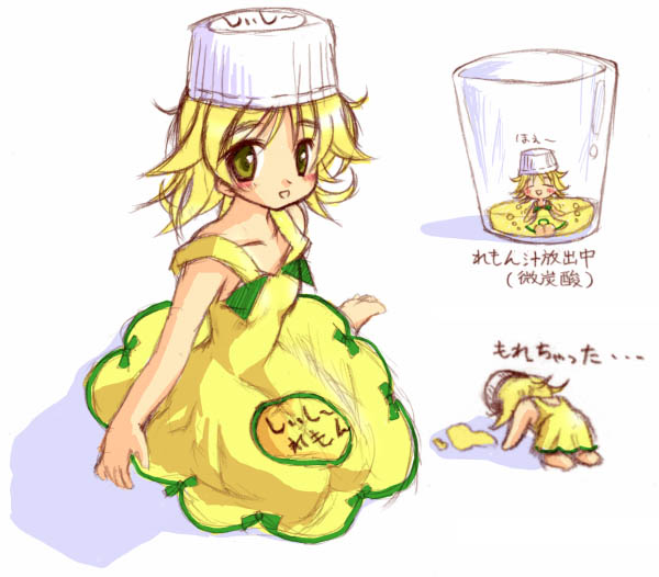 c.c. lemon (character), c.c. lemon, blonde hair, cup, in container, in cup, mascot, mini person, minigirl, multiple views, simple background, tan, white background