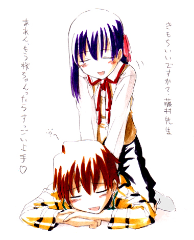 jas (littlecrime), fujimura taiga, matou sakura, fate/stay night, fate (series), striped, lowres, 00s, 2girls, blue hair, blush, brown hair, closed eyes, crossed arms, girl on top, hair ribbon, lying, massage, multiple girls, on stomach, ribbon, straddling
