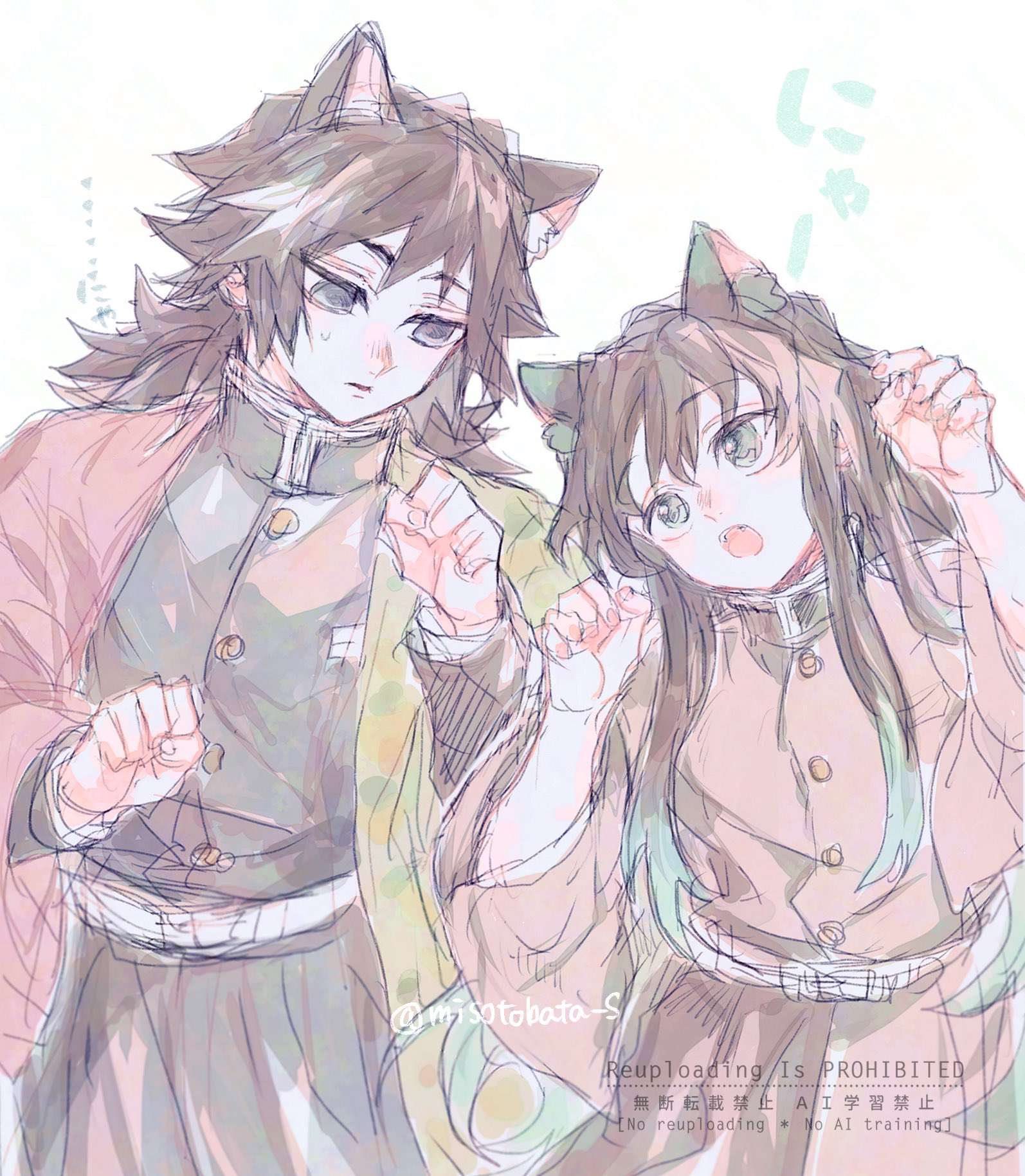 yarakuru, tokitou muichirou, tomioka giyuu, kimetsu no yaiba, commentary request, highres, animal ears, belt, black hair, cat boy, cat ears, cowboy shot, demon slayer uniform, green eyes, green streaks, grey eyes, haori, japanese clothes, kemonomimi mode, long hair, long sleeves, looking at another, male focus, open mouth, paw pose, sidelocks, simple background, sweat, twitter username, watermark, white background