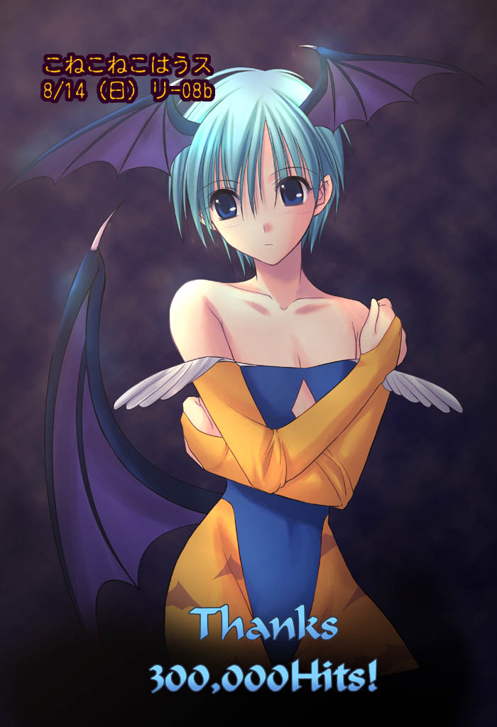 takepon, lilith (darkstalkers), capcom, darkstalkers, 1girl, alternate color, animal print, bat print, blue eyes, blue hair, demon girl, female focus, head wings, matching hair/eyes, milestone celebration, orange pantyhose, pantyhose, print pantyhose, solo, wings