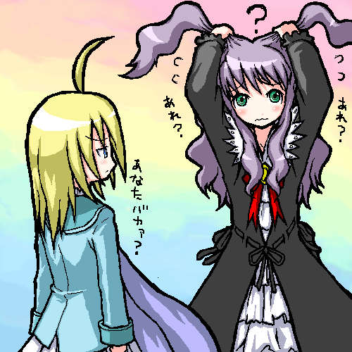 shirono, alyssa searrs, kazahana mashiro, my-hime, lowres, 2girls, ?, ahoge, arms up, blazer, blonde hair, blue eyes, blush, bunching hair, cosplay, costume switch, dress, flying sweatdrops, green eyes, jacket, long hair, long sleeves, looking at another, looking at viewer, multiple girls, rainbow background, twintails, two side up, wavy mouth