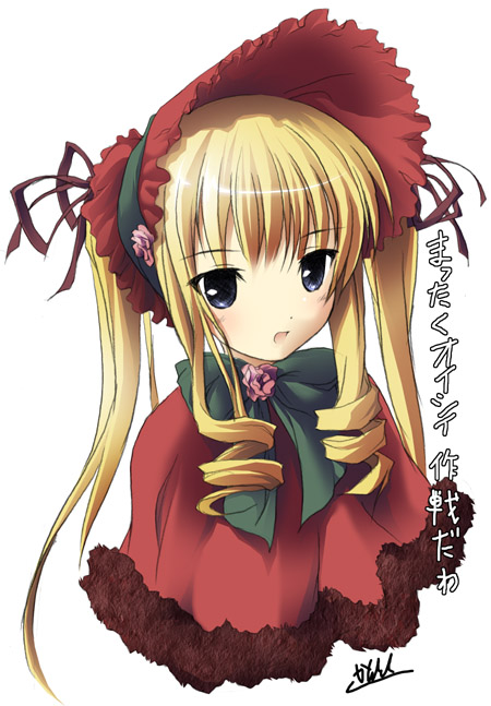kantoku, shinku, rozen maiden, translated, 00s, 1girl, blonde hair, bonnet, drill hair, female focus, looking at viewer, open mouth, signature, solo, text focus