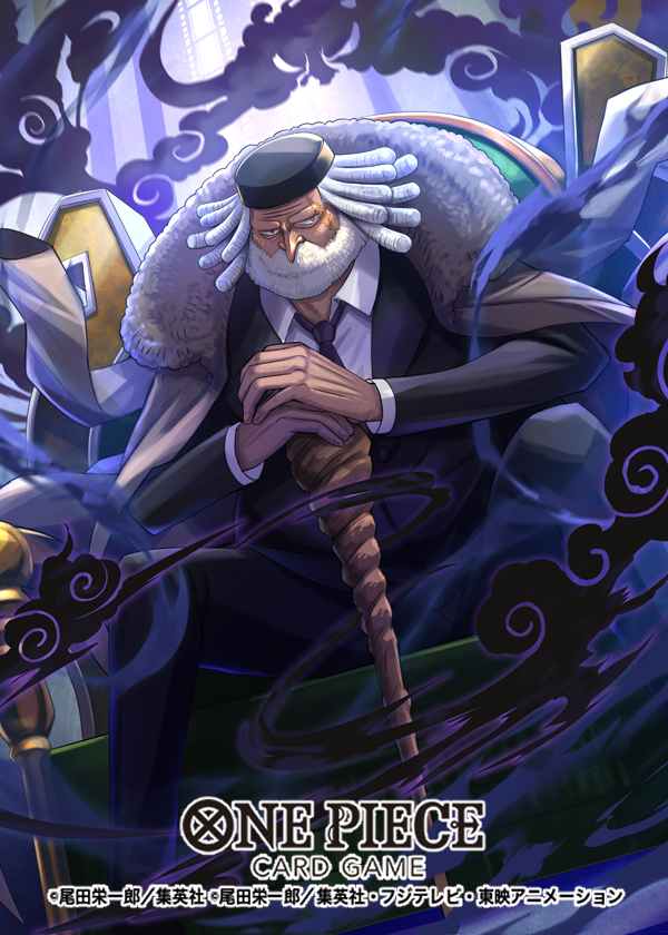 hokuyuu, jaygarcia saturn, one piece, one piece card game, commentary request, official art, 1boy, beard, black suit, coat, coat on shoulders, copyright name, dutch angle, facial hair, formal clothes, fur-trimmed coat, fur trim, holding, indoors, long nose, looking to the side, male focus, scar, scar on face, sitting, smoke, solo, suit, white hair