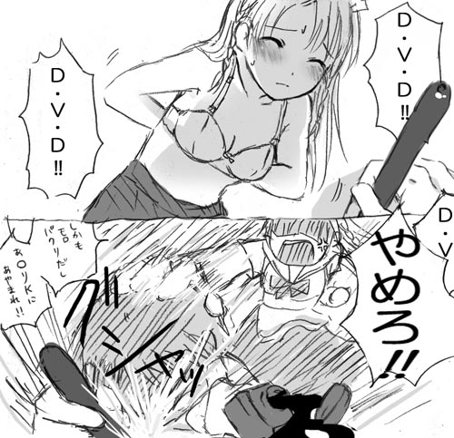 original, lowres, translation request, 2girls, bra, drawing (action), dvddvd (meme), greyscale, long hair, meme, monochrome, multiple girls, neta, parody, underwear