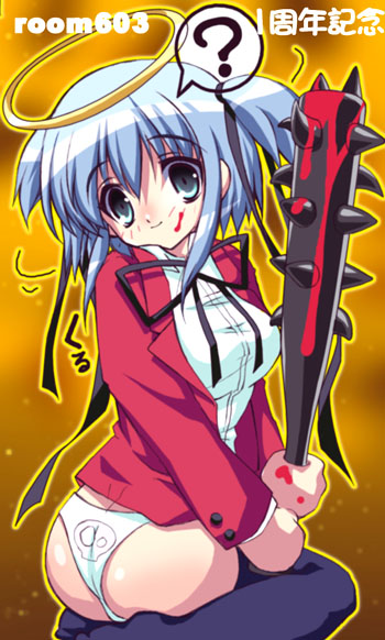 room603, mitsukai dokuro, bokusatsu tenshi dokuro-chan, 00s, 1girl, ?, black thighhighs, blood, blood on face, bloody weapon, blue eyes, blue hair, bottomless, club, club (weapon), escaliborg, excalibolg, female focus, kanabou, looking back, matching hair/eyes, no pants, panties, print panties, short twintails, solo, spiked club, spoken question mark, thighhighs, twintails, two side up, underwear, weapon, white panties