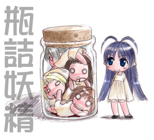 chiriri (binzume yousei), hororo (binzume yousei), kururu (bottle fairy), sarara (binzume yousei), binzume yousei, lowres, translation request, 00s, 5girls, antenna hair, blood, death, guro, hair intakes, jar, multiple girls, simple background, too literal, white background