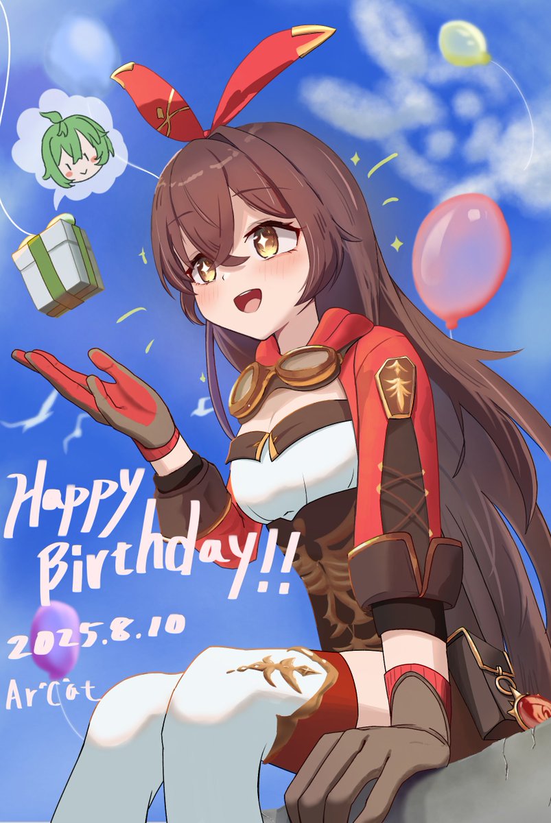 amber (genshin impact), collei (genshin impact), genshin impact, highres, + +, 1girl, arcat m, balloon, blue sky, brown eyes, brown gloves, brown hair, cropped jacket, dated, gloves, goggles, goggles around neck, hair ribbon, happy birthday, jacket, long hair, open mouth, red jacket, red ribbon, ribbon, sky, solo, thighhighs, white thighhighs
