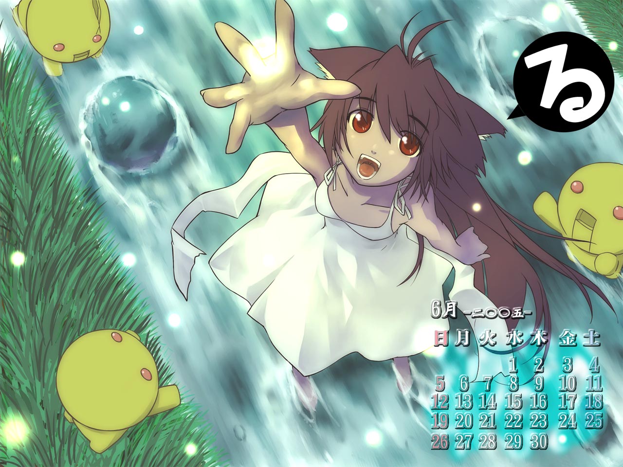 runrun soft, artist request, character request, 00s, 1girl, 2005, animal ears, antenna hair, barefoot, breasts, brown hair, calendar, cat ears, cat girl, collarbone, dress, female focus, from above, grass, june, long hair, looking at viewer, open mouth, reaching, reaching towards viewer, red eyes, river, rock, sleeveless, sleeveless dress, small breasts, smile, solo, teeth, water, white dress