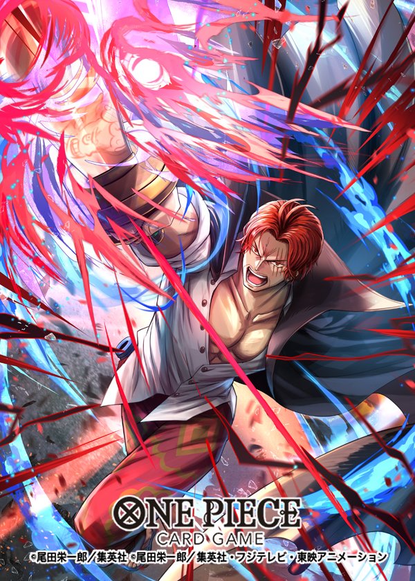hokuyuu, monkey d. luffy, shanks (one piece), one piece, one piece card game, one piece film: red, commentary request, official art, 2boys, attack, black cape, cape, copyright name, gear fifth, haki (one piece), holding, holding sword, holding weapon, male focus, multiple boys, pants, red hair, red pants, scar, scar on face, shirt, short hair, sword, weapon, white shirt