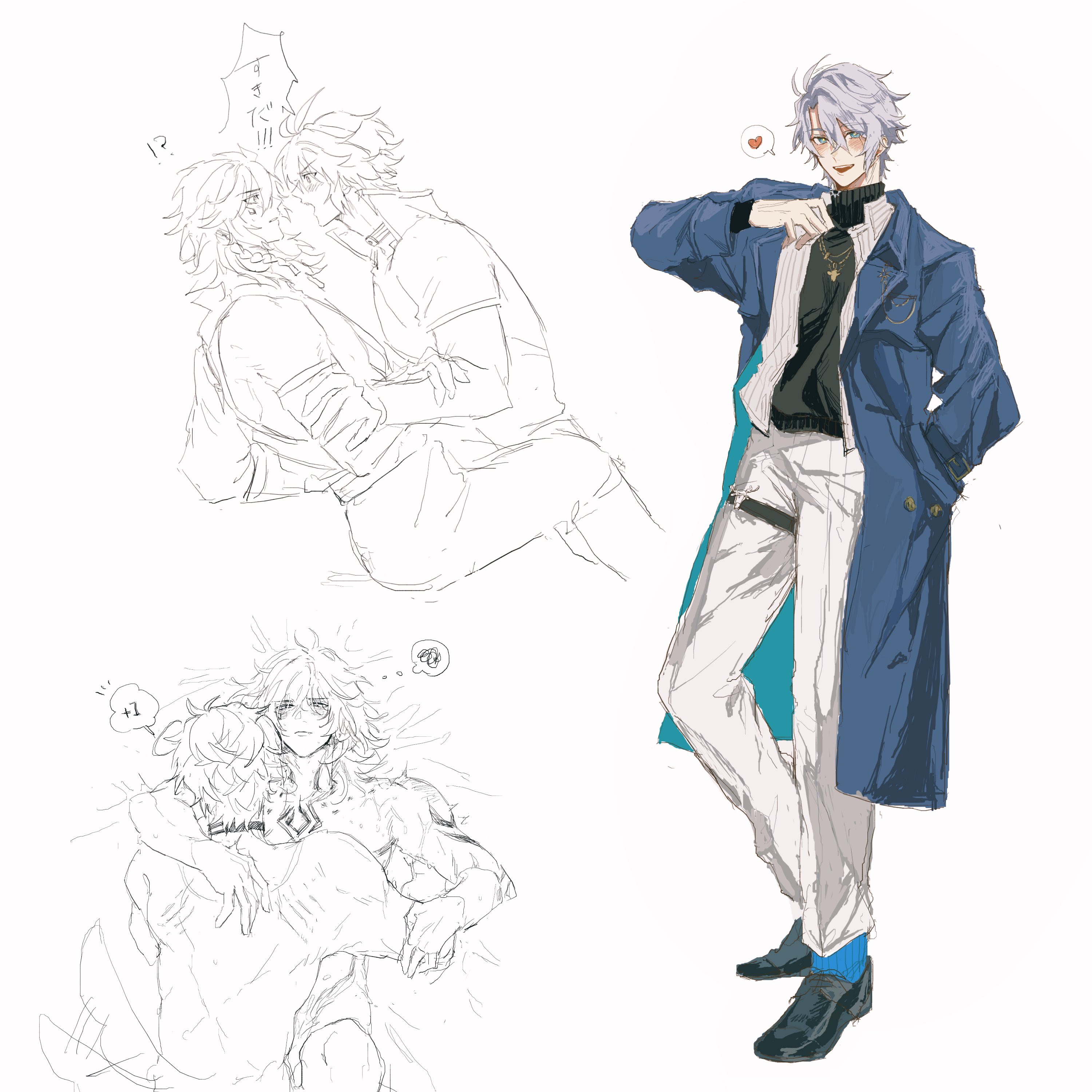 ggtnnk, mydei (honkai: star rail), phainon (honkai: star rail), honkai: star rail, honkai (series), absurdres, highres, 2boys, antenna hair, black sweater, blue coat, blue eyes, coat, full body, grey hair, hair between eyes, heart, implied sex, male focus, medium hair, multiple boys, multiple views, official alternate costume, open clothes, open coat, open shirt, pants, parted bangs, phainon (luckin coffee) (honkai: star rail), shirt, short hair, simple background, spoken heart, sweater, turtleneck, turtleneck sweater, white background, white pants, white shirt, yellow pupils