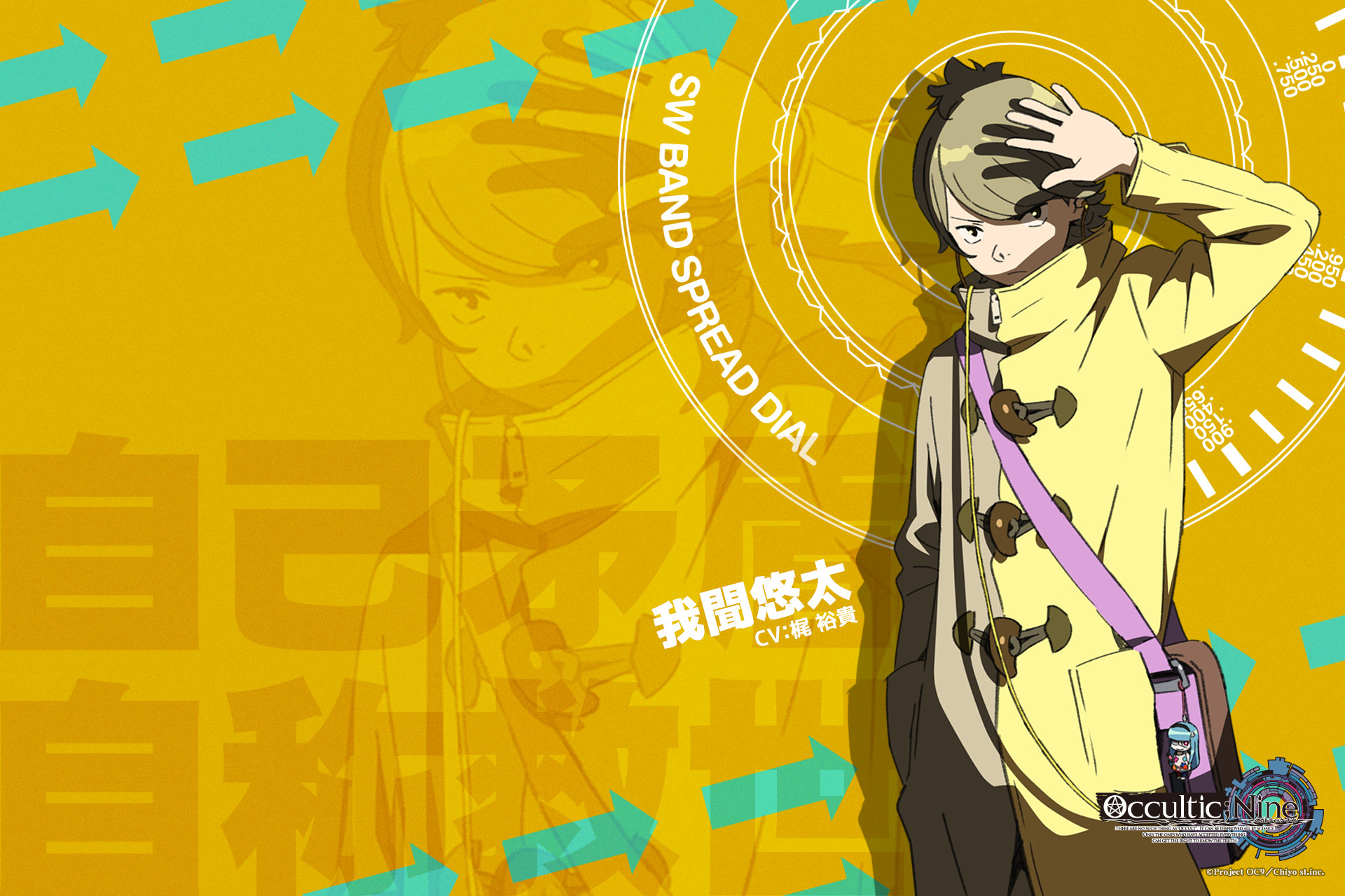 gamon yuuta, occultic;nine, science adventure, highres, official art, 1boy, bag, brown coat, coat, green hair, male focus, multicolored coat, pink bag, short hair, solo, yellow coat