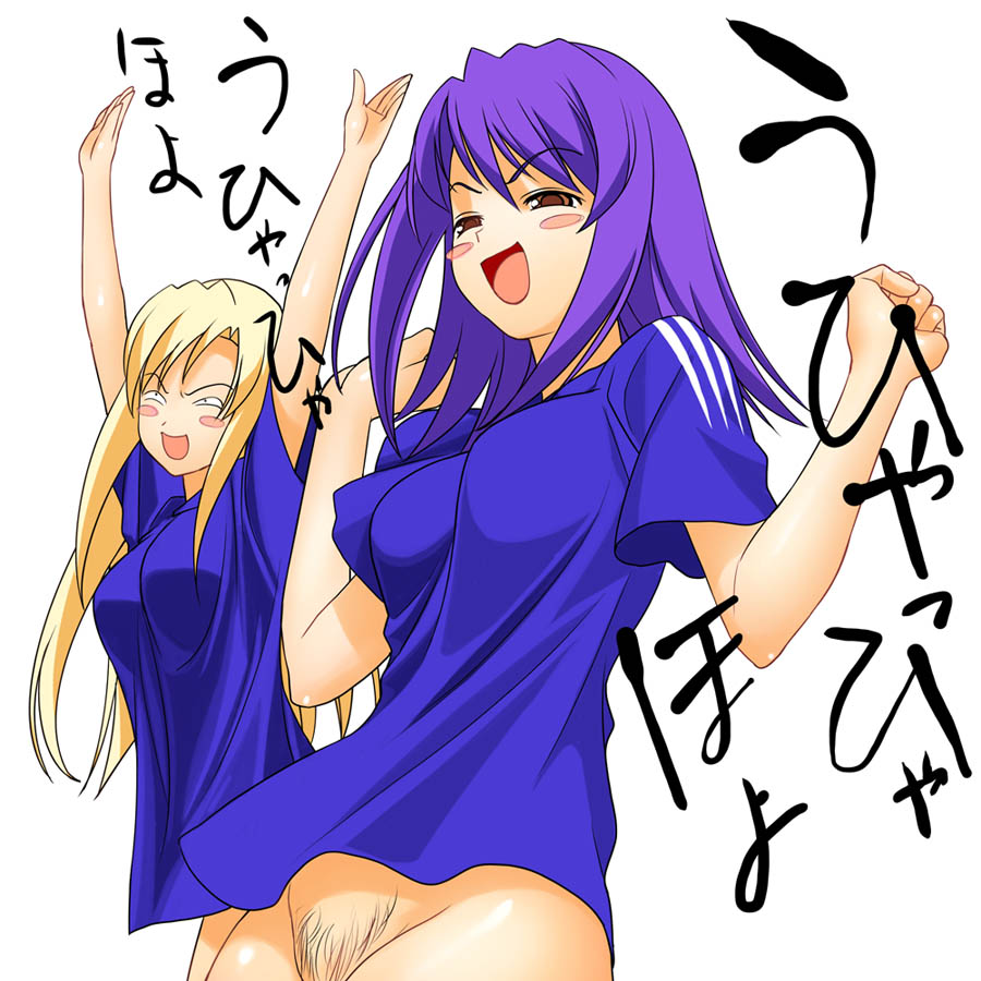 a1 (initial-g), gonzo, layla hamilton, naegino sora, 2002 fifa world cup, kaleido star, world cup, translation request, 00s, 2girls, blush stickers, bottomless, female pubic hair, multiple girls, naked shirt, no panties, out-of-frame censoring, playing sports, pubic hair, shirt, soccer