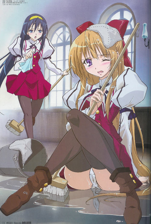 tanaka motoki, himemiya chikane, kurusugawa himeko, kannazuki no miko, megami deluxe, megami magazine, black legwear, light brown hair, lights, duplicate, official art, scan, 00s, 2girls, :o, ;o, ankle boots, arm ribbon, arm support, blue eyes, blue hair, blush, boots, bow, bucket, buttons, cameltoe, clumsy, covered erect nipples, female focus, fingernails, hair between eyes, hair bow, half updo, holding, indoors, juliet sleeves, knees together feet apart, long fingernails, long hair, long sleeves, looking at viewer, miniskirt, mop, multiple girls, neck ribbon, on floor, one eye closed, open mouth, panties, pantyhose, pantyshot, pleated skirt, puddle, puffy long sleeves, puffy sleeves, purple eyes, reflection, reflective water, ribbon, running, school uniform, shirt, sidelocks, sitting, skirt, spill, sunlight, tears, thigh gap, thighhighs, thighs, towel, towel on head, tripping, turtleneck, underwear, very long hair, water, wet, wet clothes, wet hair, wet panties, wet shirt, white panties, wince, window, wink
