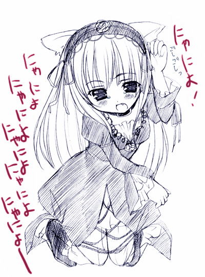 suigintou, rozen maiden, 00s, 1girl, animal ears, blush, cat ears, collar, fang, female focus, hairband, monochrome, open mouth, solo, tears