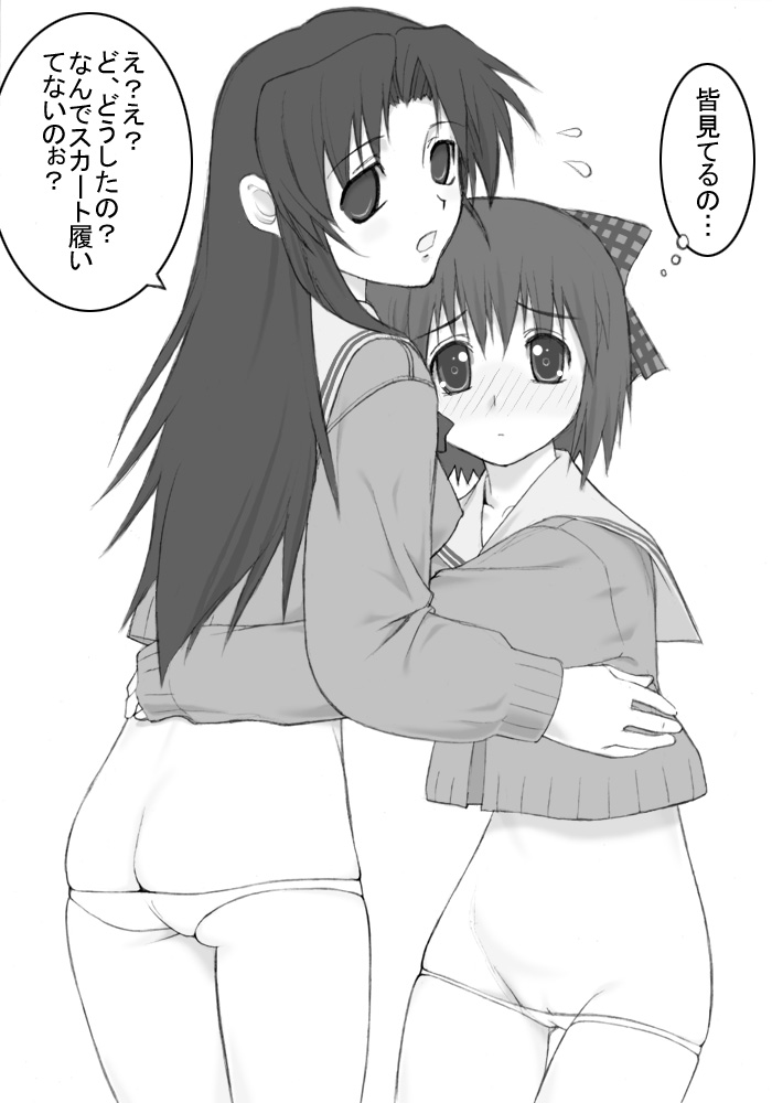 shichimenchou, original, 2girls, ass, blush, greyscale, holding, long hair, lowleg, lowleg panties, monochrome, multiple girls, no pants, panties, school uniform, serafuku, short hair, underwear