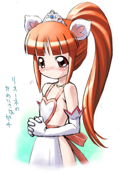 higuchi isami, leonne, fushigiboshi no futago hime, partially translated, translation request, 00s, 1girl, alternate costume, animal ears, apron, areola slip, blunt bangs, blush, brown eyes, cat ears, cowboy shot, elbow gloves, embarrassed, female focus, flat chest, flying sweatdrops, from side, gem, gloves, gradient background, heart, high ponytail, jewelry, lion ears, long hair, looking at viewer, naked apron, necklace, nipple slip, nipples, nose blush, orange eyes, orange hair, own hands clasped, own hands together, ponytail, sidelocks, solo, tiara, very long hair, white background, white gloves