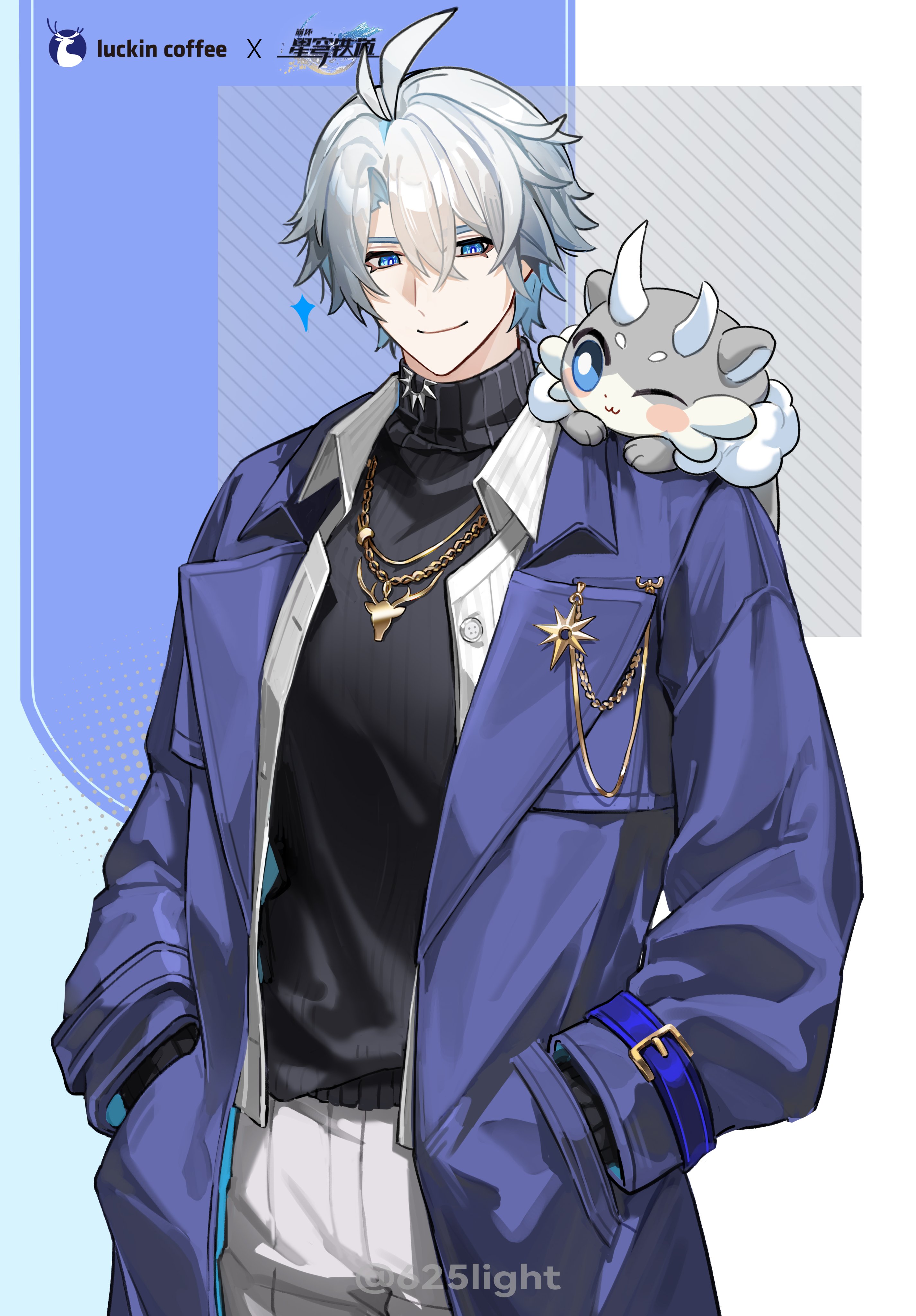 625light, phainon (honkai: star rail), honkai: star rail, honkai (series), absurdres, highres, 1boy, antenna hair, black sweater, blue eyes, chimera (honkai: star rail), coat, creature, grey hair, hair between eyes, hands in pockets, male focus, official alternate costume, open clothes, open coat, open shirt, pants, parted bangs, phainon (luckin coffee) (honkai: star rail), purple coat, shirt, short hair, solo, sweater, turtleneck, turtleneck sweater, twitter username, white pants, white shirt, yellow pupils