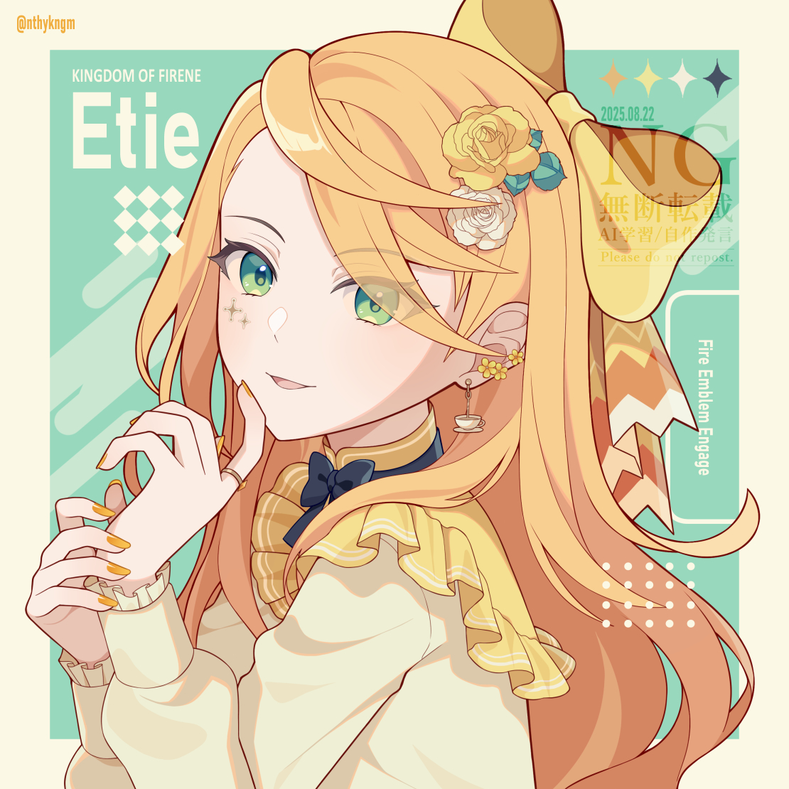 crml orng, etie (fire emblem), fire emblem, fire emblem engage, nintendo, 1girl, bow, earrings, flower, green eyes, hair bow, hair flower, hair ornament, jewelry, long hair, long sleeves, looking at viewer, open mouth, orange hair, shirt, smile, solo, swept bangs, upper body, yellow bow, yellow shirt