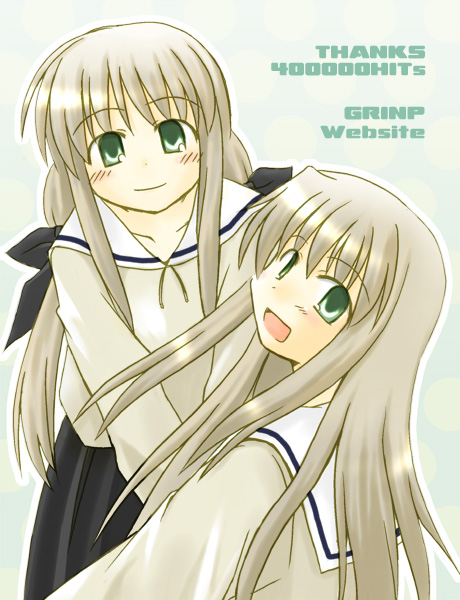 neko tofu, nekotoufu, shirogane sara, shirogane souju, futakoi, 00s, 2girls, green eyes, grey hair, long hair, long sleeves, looking at viewer, looking back, milestone celebration, multiple girls, school uniform, siblings, sisters, twins
