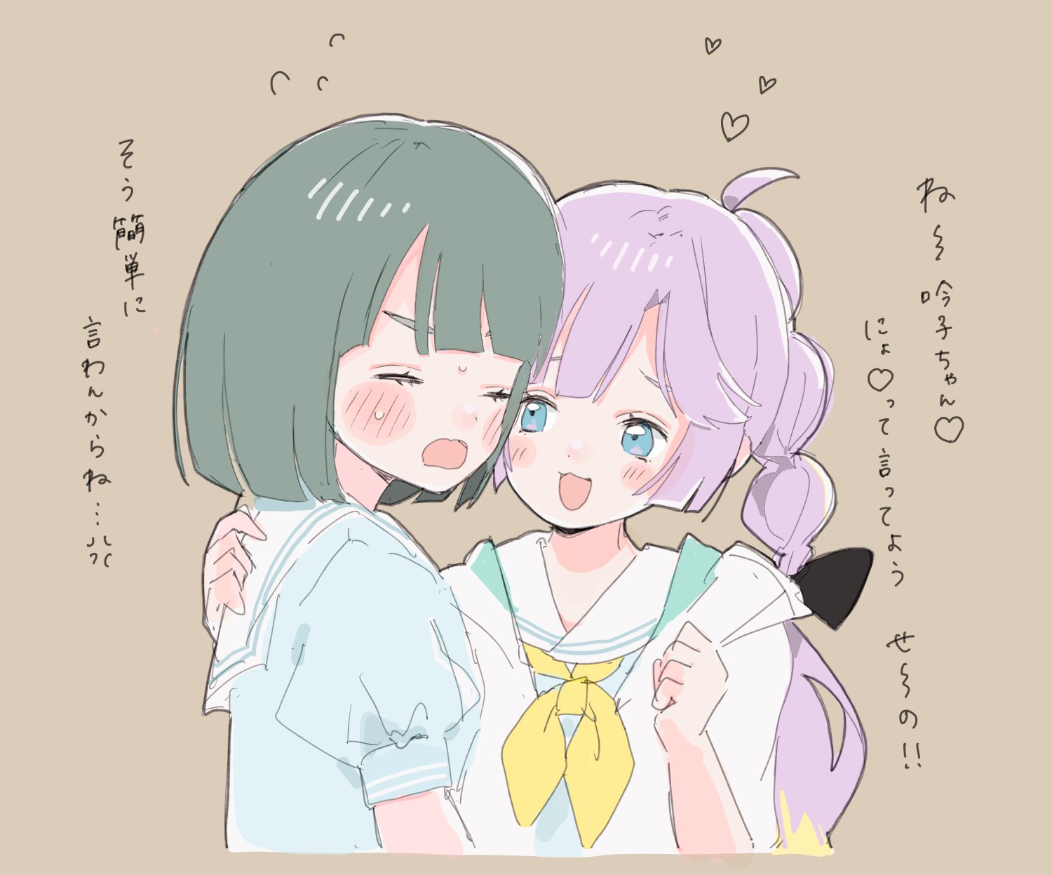 momoi shigeki, anyoji hime, momose ginko, link! like! love live!, love live!, commentary request, highres, translation request, 2girls, :3, ahoge, anger vein, blue dress, blue eyes, blush, dress, embarrassed, flying sweatdrops, hand on another's back, hasu no sora school uniform, heart, hood, hooded jacket, jacket, long hair, looking at another, multi-tied hair, multiple girls, neckerchief, open clothes, open jacket, open mouth, pink hair, ponytail, puffy short sleeves, puffy sleeves, raised inner eyebrows, sailor collar, sailor dress, school uniform, short sleeves, spoken anger vein, spoken heart, summer uniform, sweat, teasing, upper body, virtual youtuber, white jacket, white sailor collar, yellow neckerchief