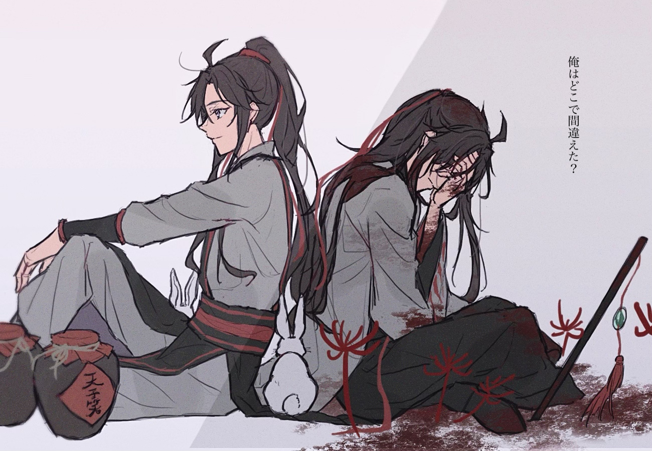 wei wuxian, wei wuxian (yiling laozu), modao zushi, 2boys, adapted costume, ahoge, alcohol, back-to-back, black boots, black hair, black hanfu, blood, blood on clothes, blood on ground, blood on hands, boots, chinese clothes, closed mouth, coat, covering own eyes, dizi, dual persona, flower, flute, flute tassel, from side, grey coat, grey eyes, grey pants, hair down, hair ribbon, half updo, hand on own face, hanfu, instrument, jug (bottle), knee up, lily pad, long hair, long sleeves, male focus, multiple boys, official alternate costume, official alternate hairstyle, pants, ponytail, profile, rabbit, red eyes, red flower, red ribbon, red sash, ribbon, sash, sidelocks, sitting, smile, spider lily, tassel, time paradox, transverse flute, tunic, user psde2742, wide sleeves