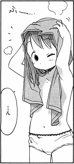 barasui, matsuoka miu, ichigo mashimaro, 1girl, blush, border, collarbone, convenient censoring, cowboy shot, dot nose, drying, drying hair, drying own hair, female focus, greyscale, hand on own head, loli, monochrome, navel, one eye closed, panties, short hair, simple background, solo, speech bubble, standing, steam, topless female, towel, towel on head, underwear, white background, wink