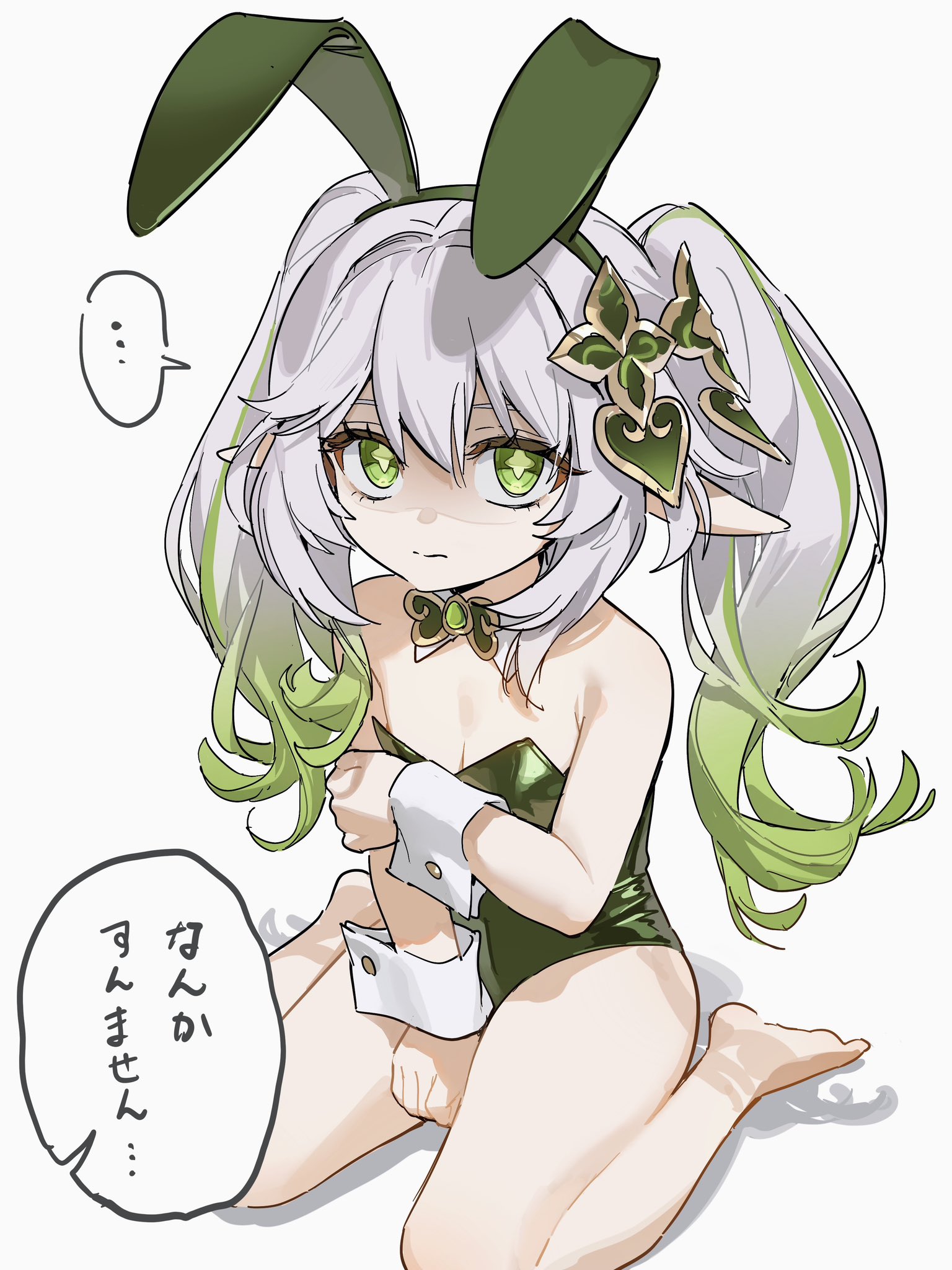 yurayura (mdeh5447), nahida (genshin impact), genshin impact, highres, translation request, 1girl, alternate costume, alternate hairstyle, animal ear hairband, animal ears, barefoot, bunny day, clenched hands, closed mouth, collar, covering chest, covering privates, cross-shaped pupils, detached collar, eyelashes, fake animal ears, gem, green eyes, green gemstone, green hair, green hairband, green leotard, green pupils, hair between eyes, hair ornament, hairband, hand between thighs, hand on own arm, heart, heart hair ornament, highleg, highleg leotard, leotard, long hair, looking up, multicolored hair, playboy bunny, pointy ears, rabbit ears, shaded face, sitting, solo, speech bubble, strapless, strapless leotard, streaked hair, symbol-shaped pupils, twintails, wariza, white background, white collar, white hair, white wrist cuffs, wrist cuffs